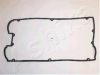 MITSUBISHI MD125939 Gasket, cylinder head cover